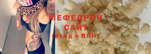 прущая мука Богданович