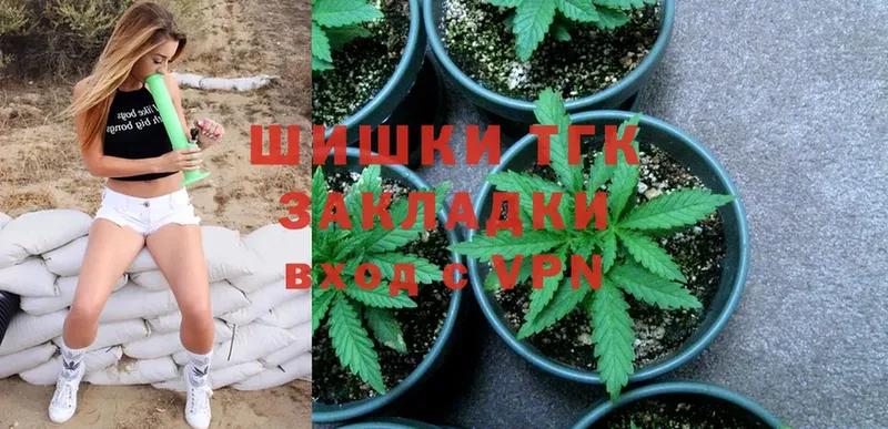 Каннабис White Widow  дарнет шоп  Йошкар-Ола 